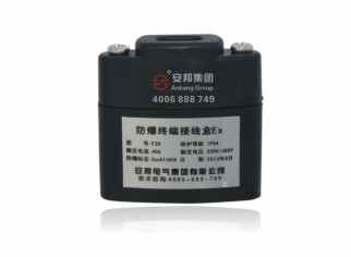 電日皮视频网站FZH防爆終端接線盒