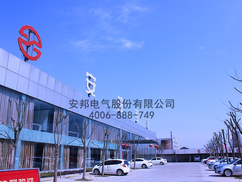 日皮视频免费看電氣股份有限公司