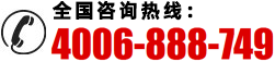 日皮视频免费看電氣電話