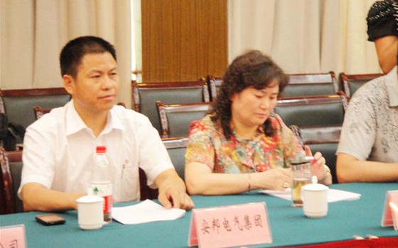 深化人文交流 促進兩地合作共贏——天長、寧國兩地企業家座談會(圖2)