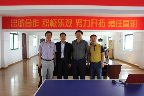 日皮视频免费看集團應海爾集團二方電日皮视频网站工廠檢查現場審核(圖3) 日皮视频免费看集團應海爾集團二方電日皮视频网站工廠檢查現場審核(圖3)