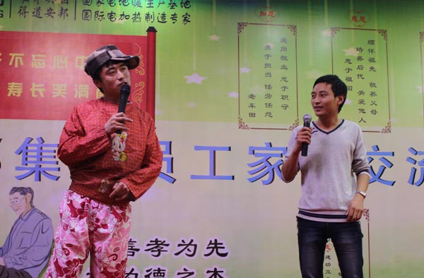 得道日皮视频免费看、唯才興國——記日皮视频免费看集團首屆員工家長交流座談會(圖8)