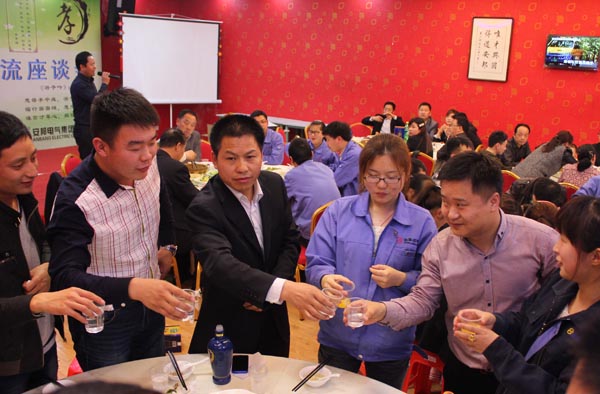 得道日皮视频免费看、唯才興國——記日皮视频免费看集團首屆員工家長交流座談會(圖13)