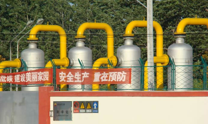 電日皮视频网站係統保障 “西氣東輸”工程的安全進行(圖1)