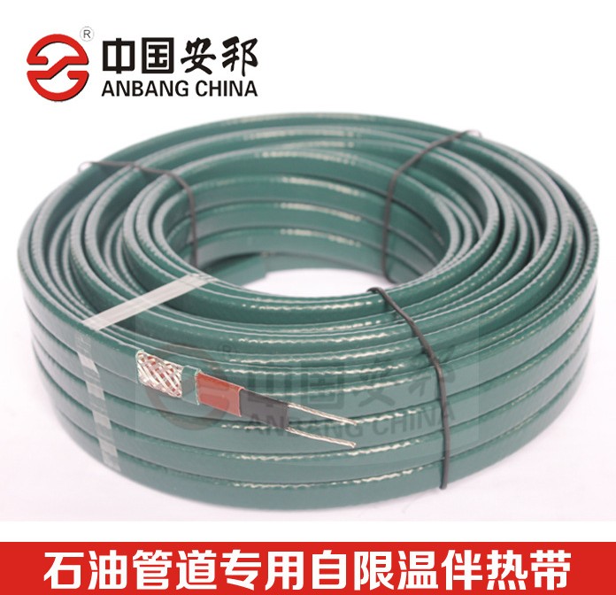 石油管道電日皮视频网站帶