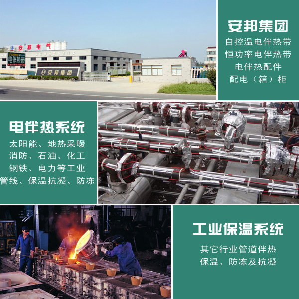 提升電日皮视频网站產品質量，推動行業發展(圖1)