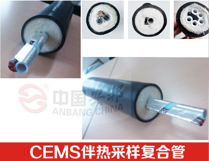 電日皮视频网站采用複合管圖