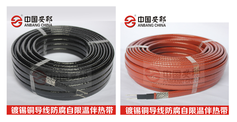DWL-PF46自限溫電日皮视频网站帶比DWL-PF26電日皮视频网站帶性能更佳(圖1)