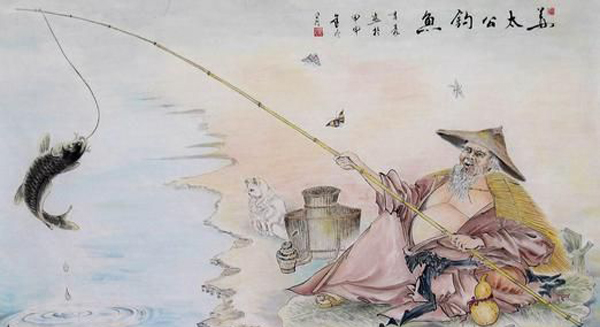 立誌當立天下誌，求名當求萬世名(圖3)