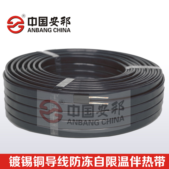 輸水穩壓塔使用電熱帶保證正常運行(圖1) 輸水穩壓塔使用電熱帶保證正常運行(圖1)