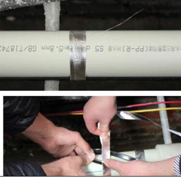 使用自限溫電日皮视频网站帶維持西安北站室外管低溫下正常運行(圖1)
