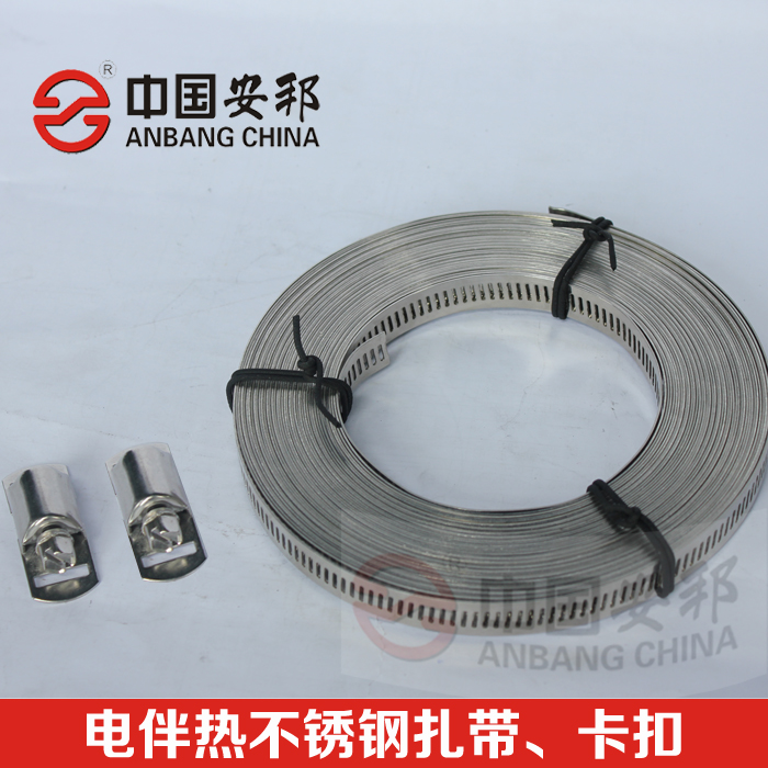 氯堿等酸堿性工業管道上電日皮视频网站帶的運用(圖2)