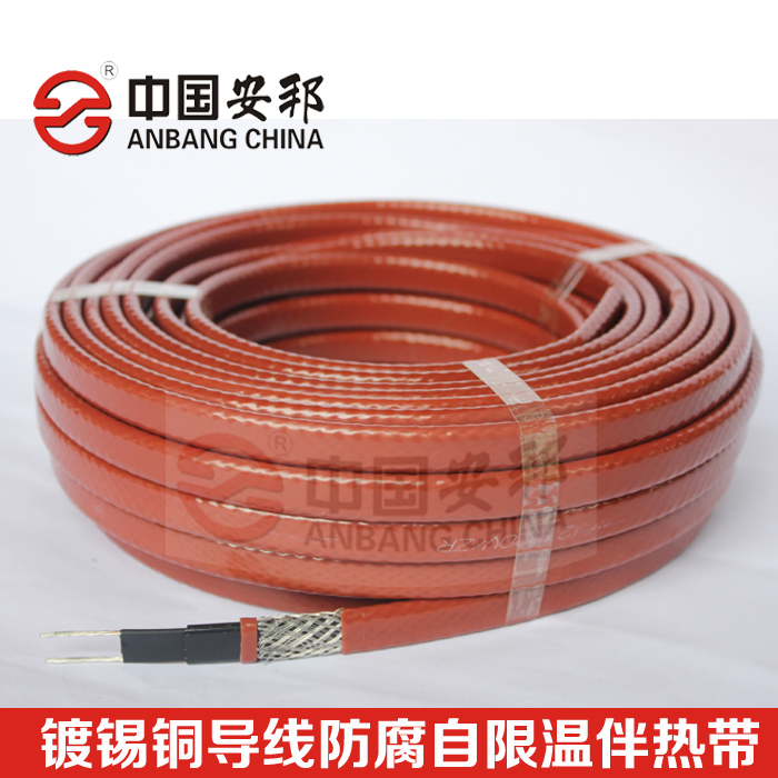 防爆防腐日皮视频网站帶