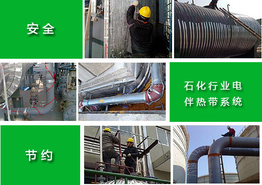 化工電日皮视频网站