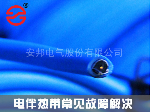 常見電日皮视频网站係統故障解決方案(圖1)