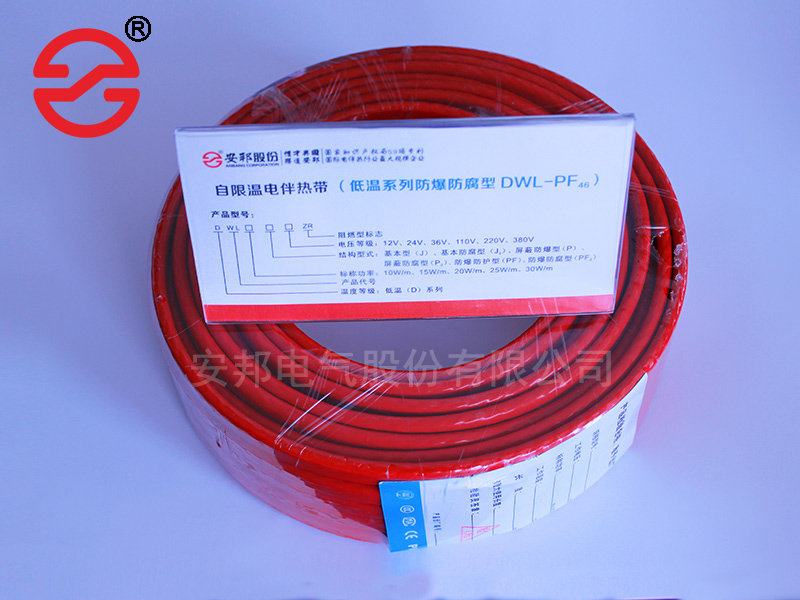 自限溫電日皮视频网站帶