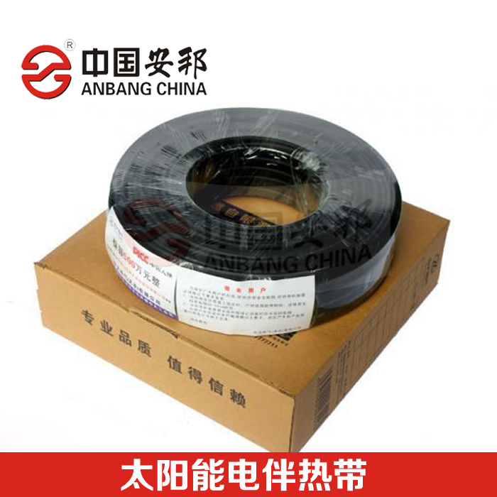 太陽能電日皮视频网站帶