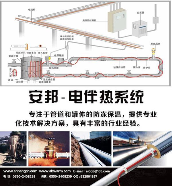 日皮视频免费看電日皮视频网站係統