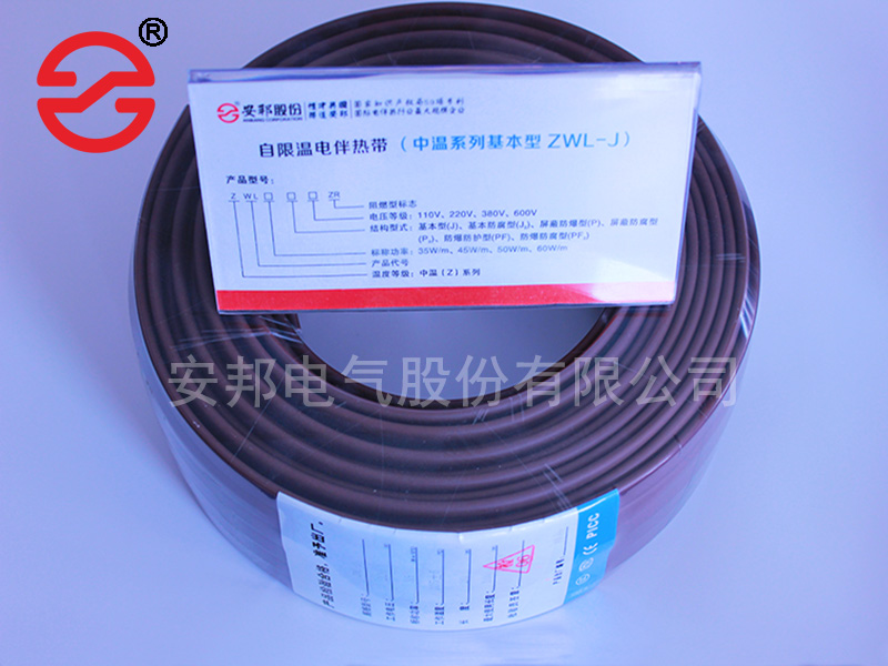 低溫基本型自限溫電日皮视频网站帶