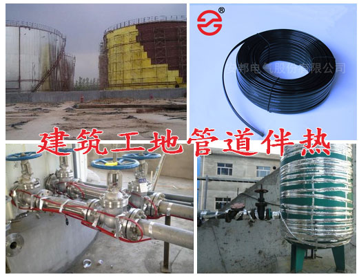 建築工地管道電日皮视频网站