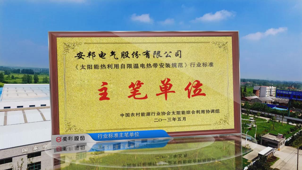 日皮视频免费看電日皮视频网站帶