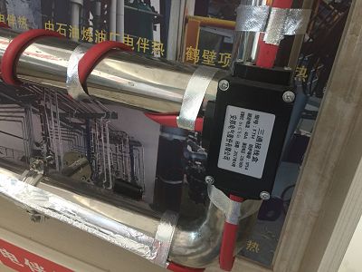 管道自限溫電日皮视频网站帶
