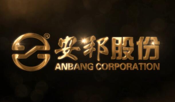 日皮视频免费看股份