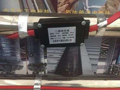 電日皮视频网站帶安裝