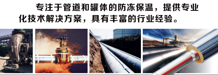 日皮视频免费看集團電日皮视频网站廠家關注“順豐小哥被打”事件 傳播社會正能量(圖2)