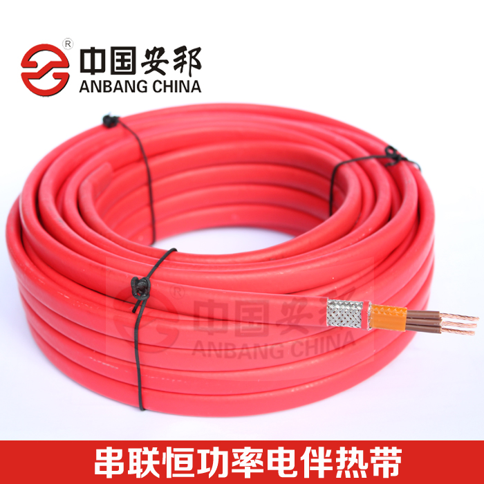 串聯恒功率電日皮视频网站帶