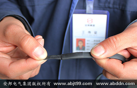 DKW太陽能熱水器管道專用解凍帶/電熱帶/電日皮视频网站帶(圖3)