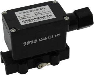 電日皮视频网站FDH防爆電源接線盒(圖1)