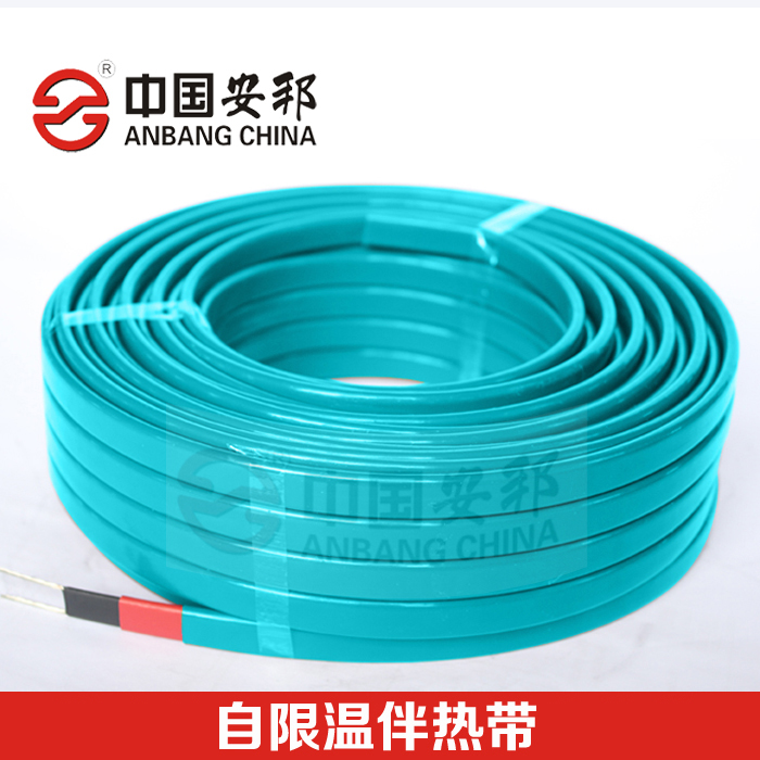 自限溫電日皮视频网站帶