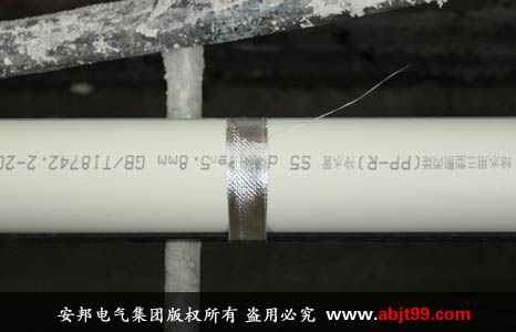 排水管道電日皮视频网站帶1