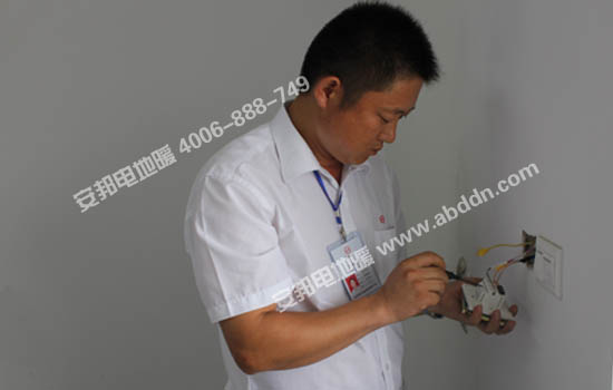 安裝日皮视频免费看智能電地暖溫控器