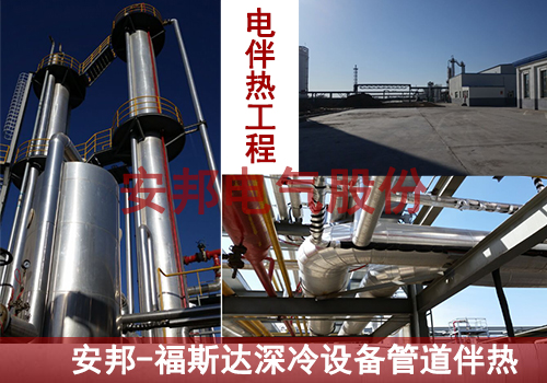 內蒙古包頭天然氣管道電日皮视频网站項目