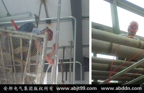 徐州防水材料公司氯化石蠟/芳烴油管道防凍電日皮视频网站係統(圖3)