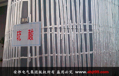 江蘇濱海化工工業園硫酸儲罐電日皮视频网站保溫(圖3)