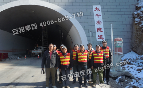 張石高速太平梁隧道消防日皮视频网站工程(圖2)